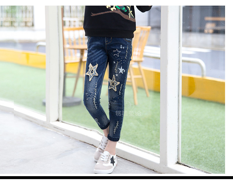 Pantalon fille 6355KZ241 en toile - Ref 2065206 Image 55