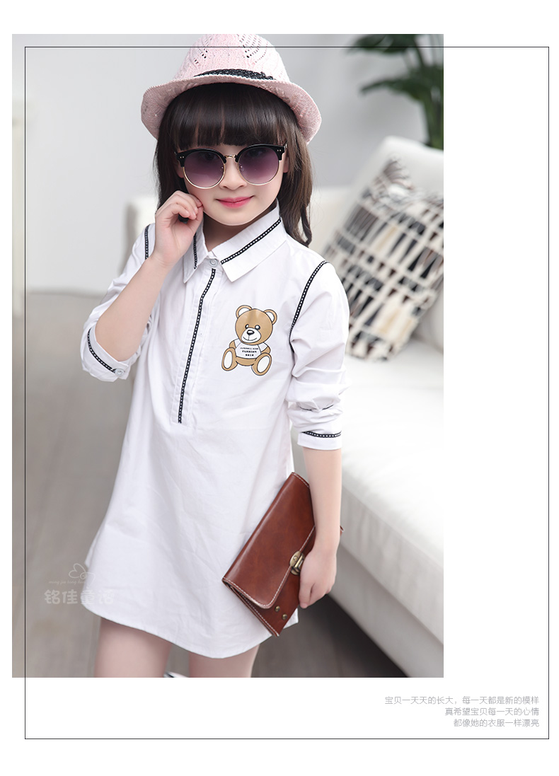 Chemise fille à manche longue - Ref 2088837 Image 72