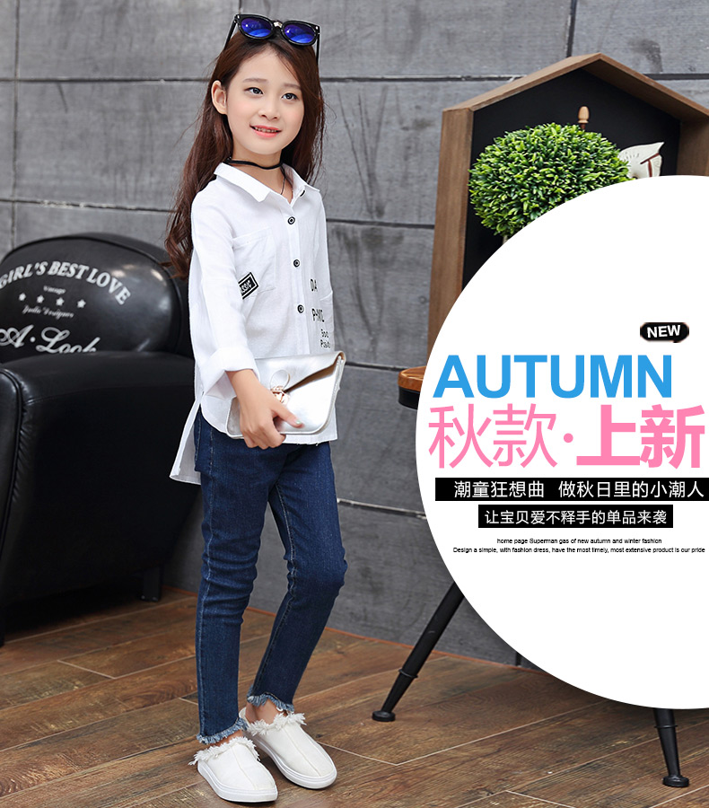 Chemise fille à manche longue - Ref 2088843 Image 44