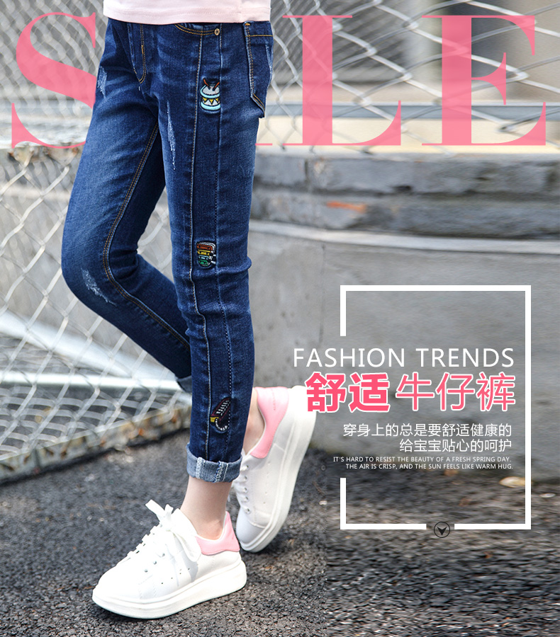 Pantalon fille 6301KZ007 en toile - Ref 2064783 Image 12
