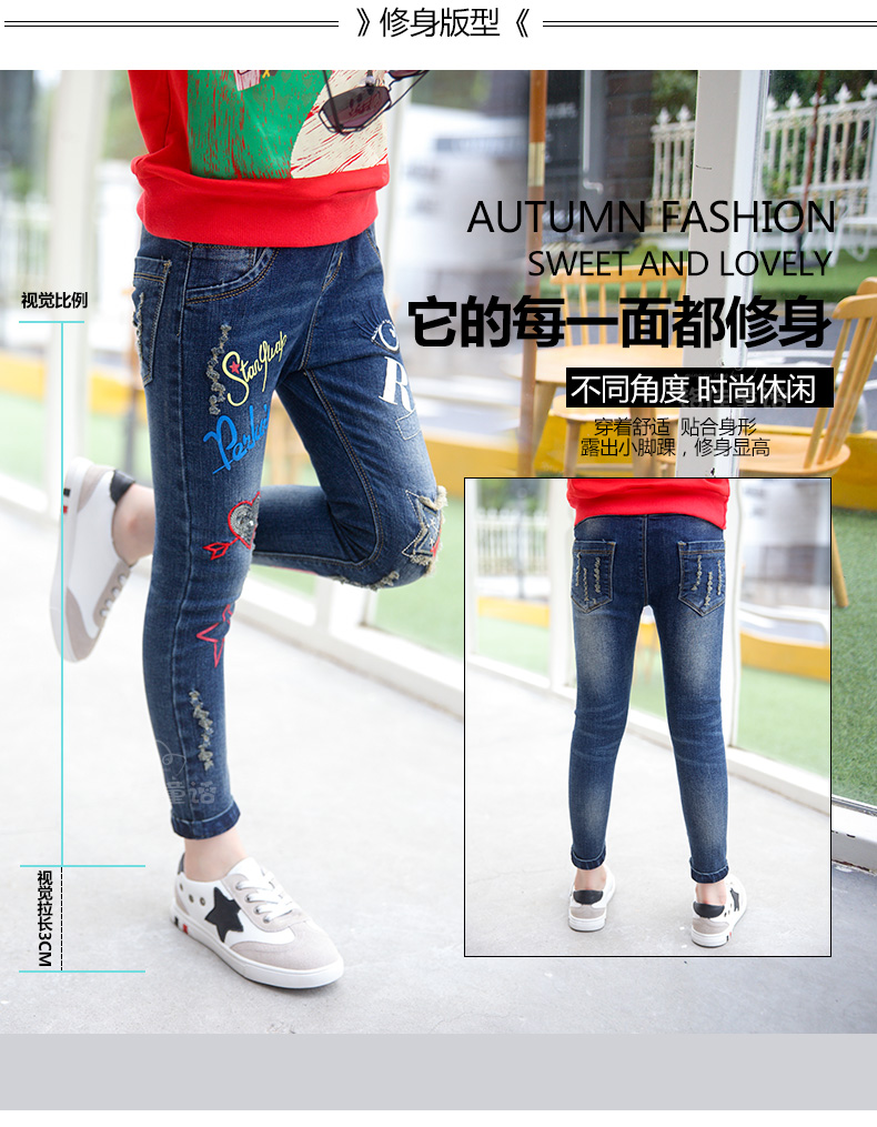Pantalon fille 6355KZ241 en toile - Ref 2065206 Image 17