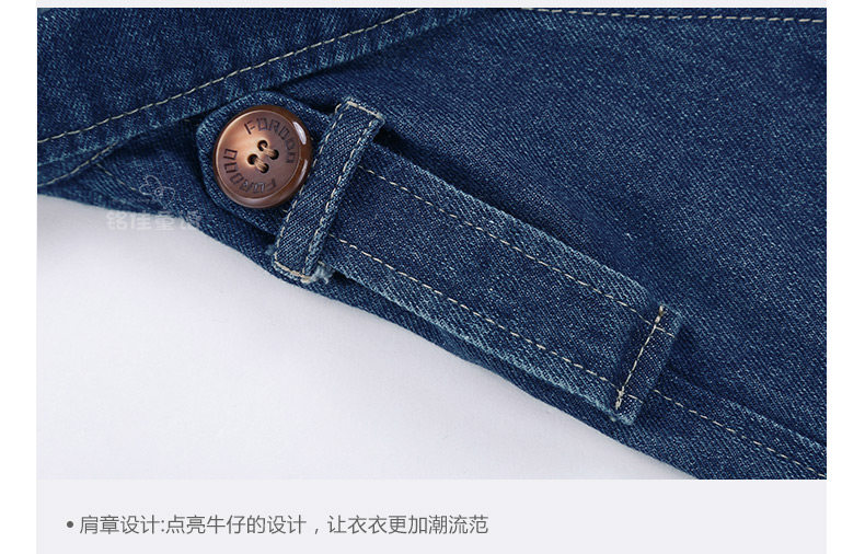 Blouson pour fille en toile - Ref 2158493 Image 98