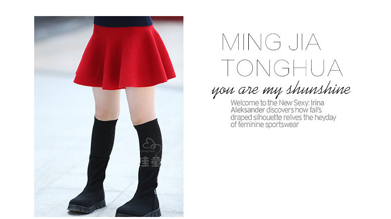 Jupe enfant - Ref 2052439 Image 56