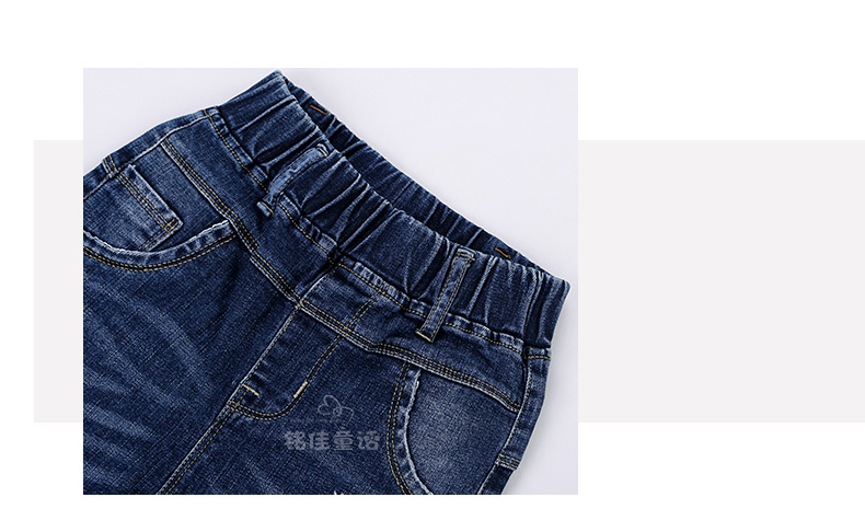 Pantalon fille 6355KZ241 en toile - Ref 2065206 Image 48