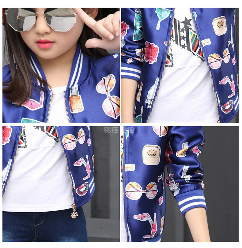 Veste pour fille - Ref 2158059 Image 131