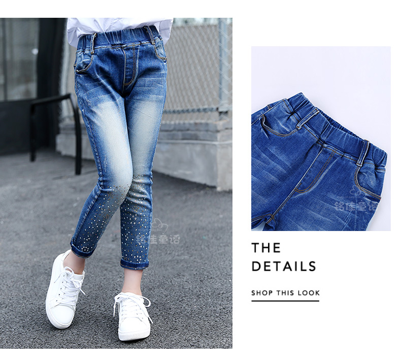 Pantalon fille 53KZ025 - Ref 2065101 Image 54