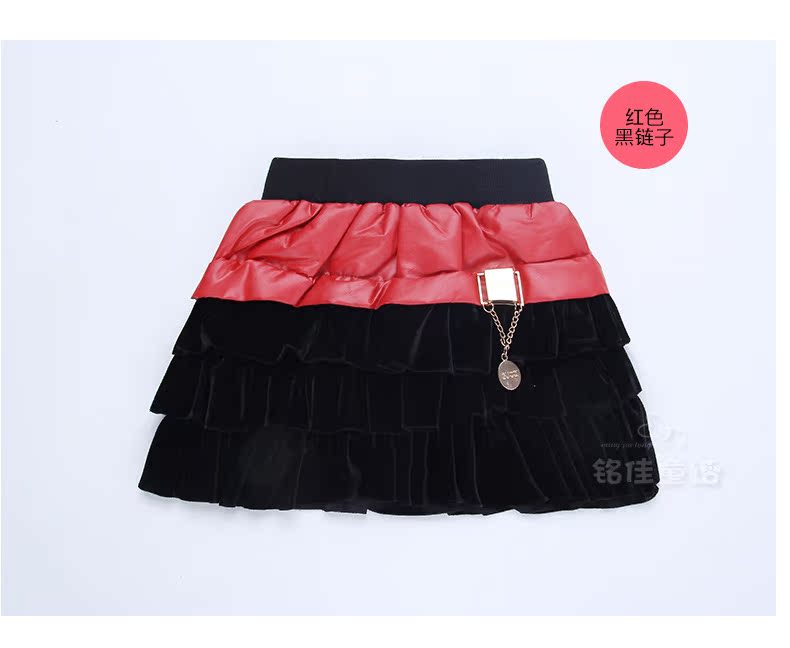 Jupe pour fille en mélange - Ref 2053673 Image 64