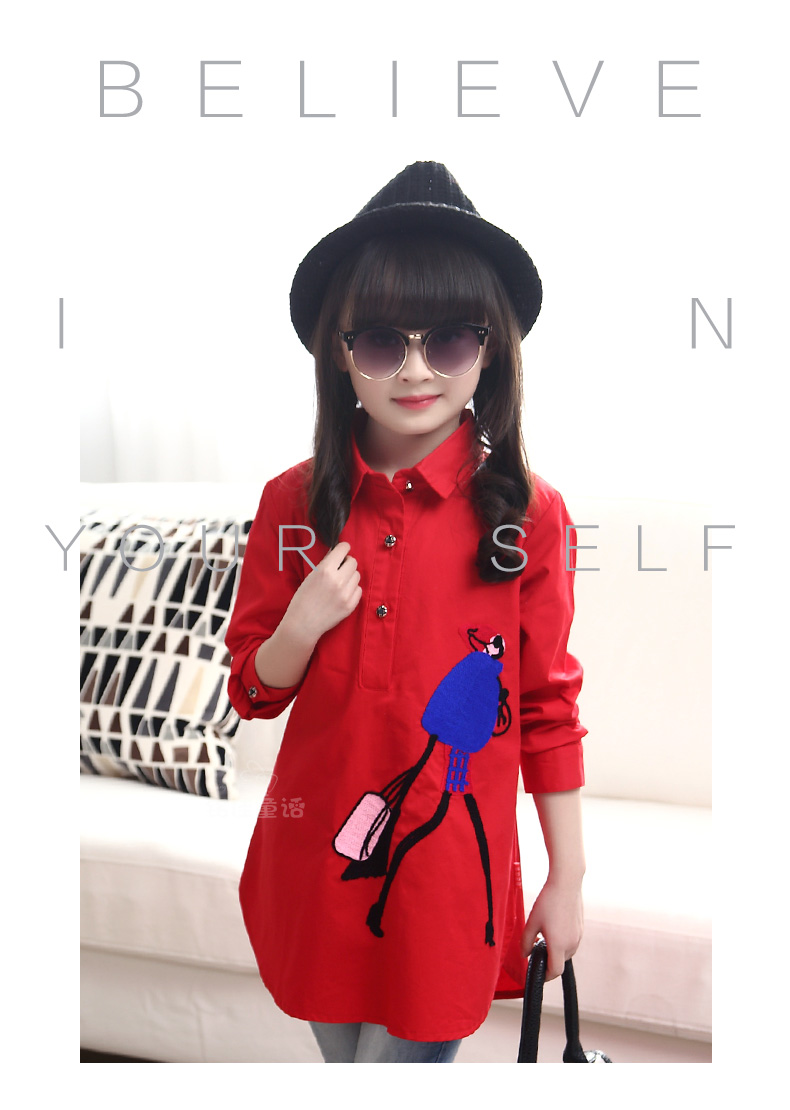 Chemise fille à manche longue - Ref 2088838 Image 77