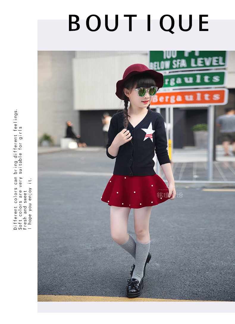 Jupe fillette - Ref 2049881 Image 114