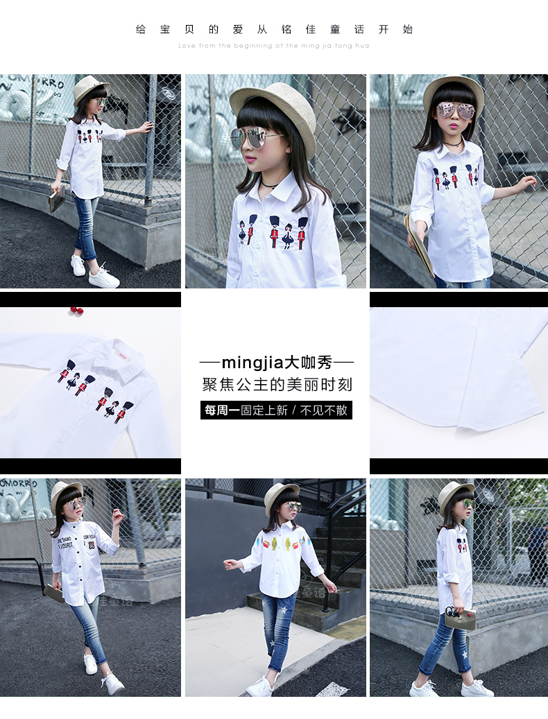 Chemise fille à manche longue - Ref 2087977 Image 35