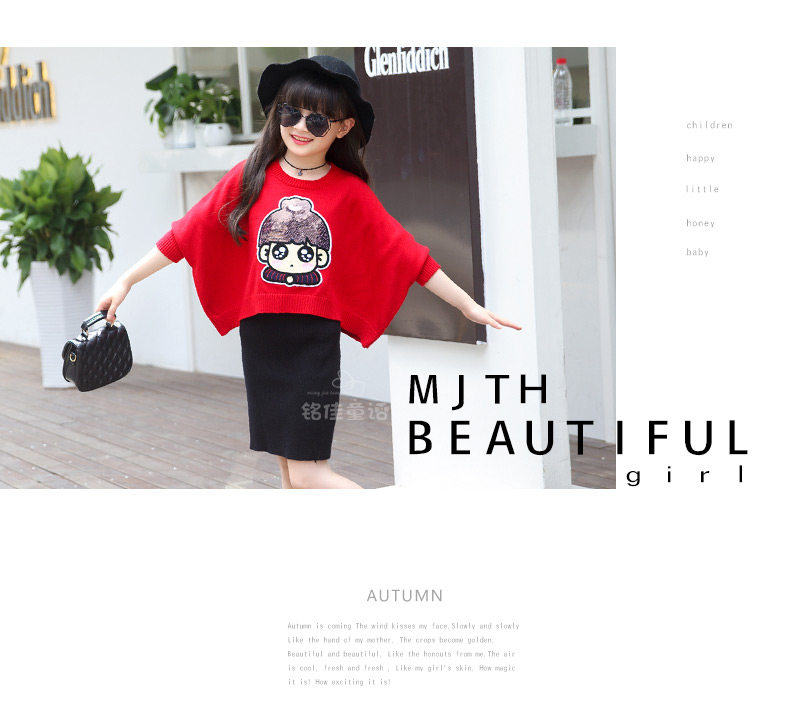 Jupe fillette - Ref 2052961 Image 55