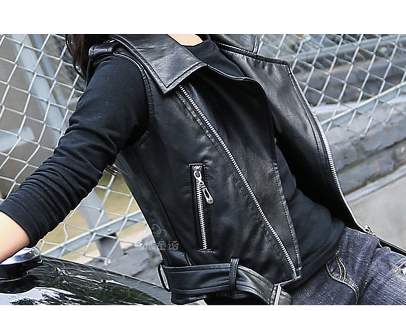 Gilet fille en cuir - Ref 2071103 Image 74