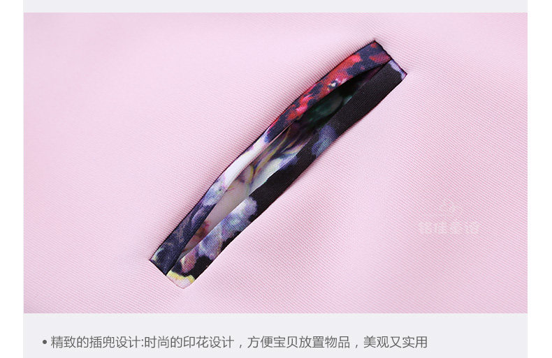 Veste pour fille - Ref 2158059 Image 141