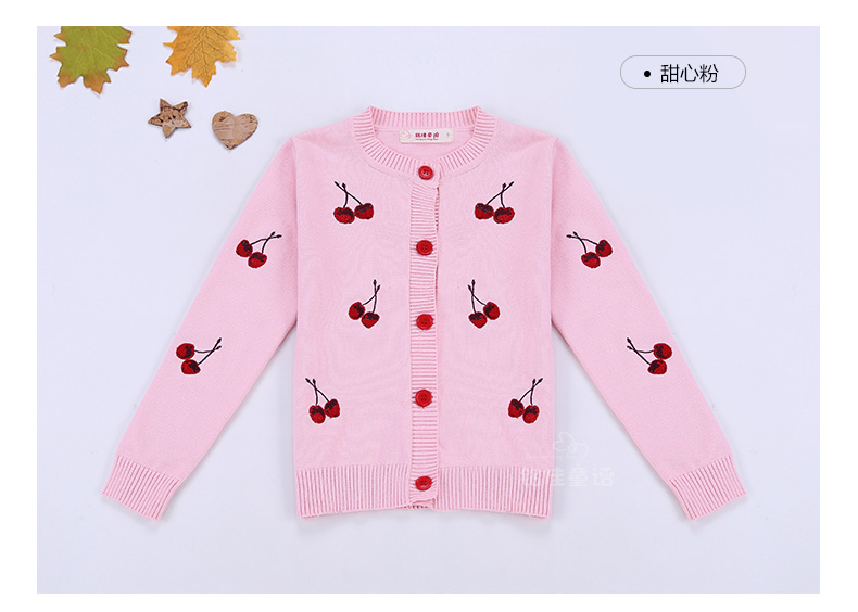 Pull fille - Ref 2105514 Image 67
