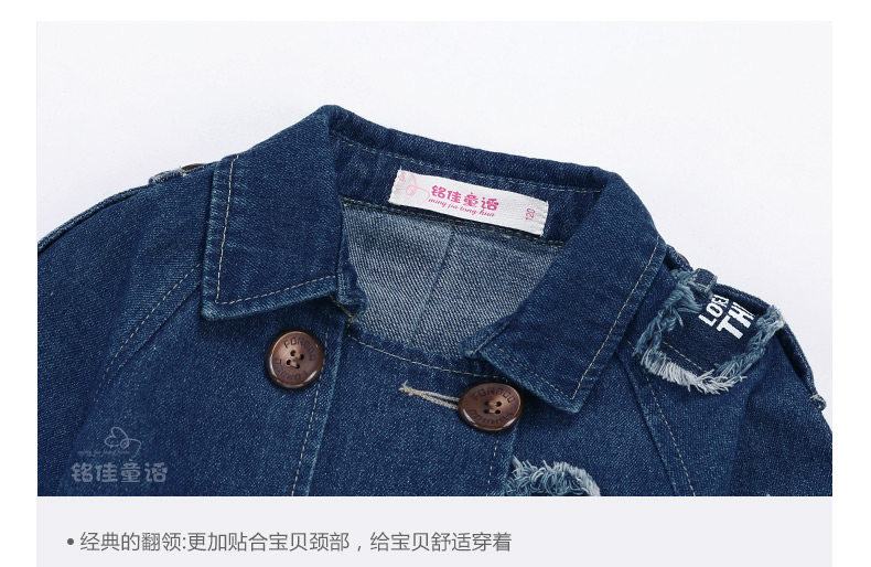 Blouson pour fille en toile - Ref 2158493 Image 94