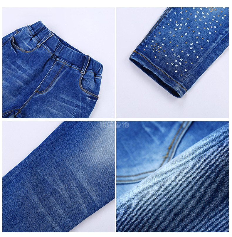 Pantalon fille 53KZ025 - Ref 2065101 Image 55
