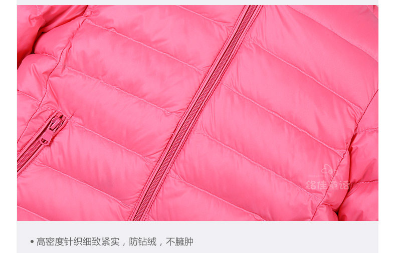 Blouson pour fille - Ref 2160880 Image 120