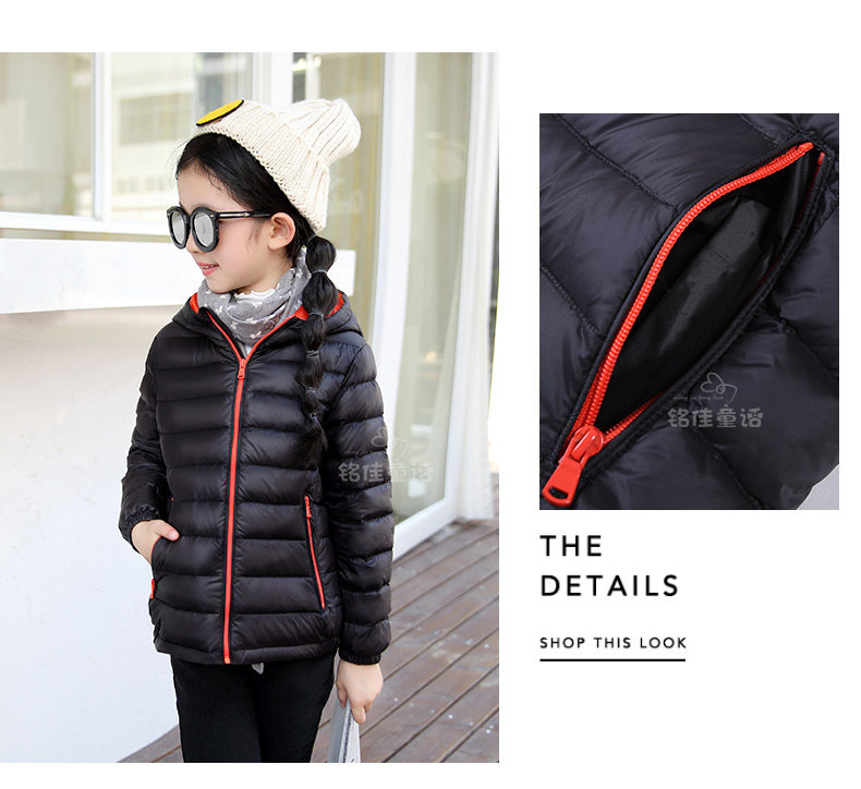 Blouson pour fille - Ref 2160880 Image 107