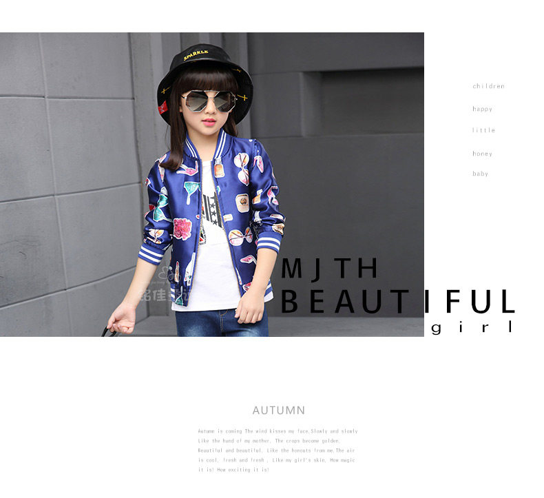 Veste pour fille - Ref 2158059 Image 128