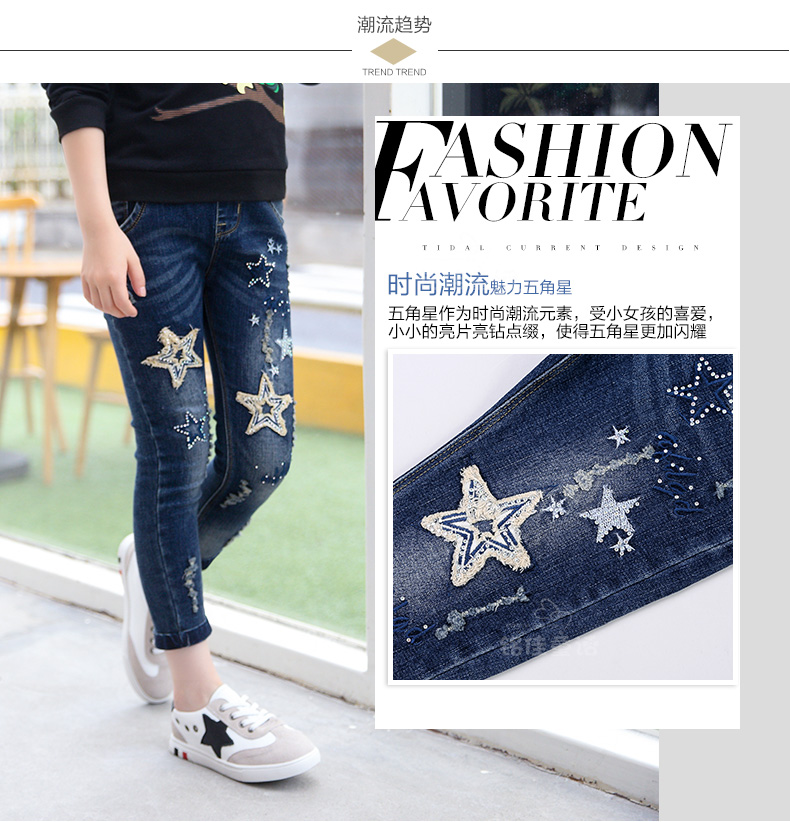 Pantalon fille 6355KZ241 en toile - Ref 2065206 Image 20