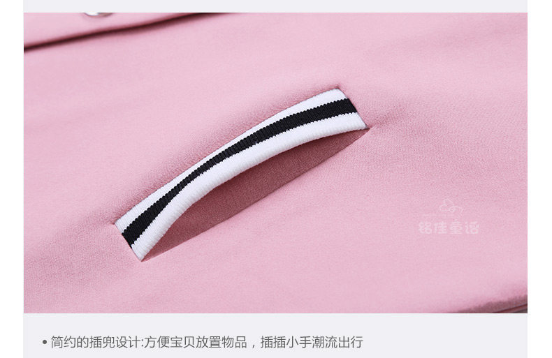 Veste pour fille - Ref 2158443 Image 53