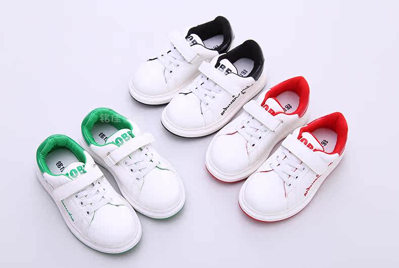 Chaussures enfants pour printemps - semelle caoutchouc - Ref 1039624 Image 30