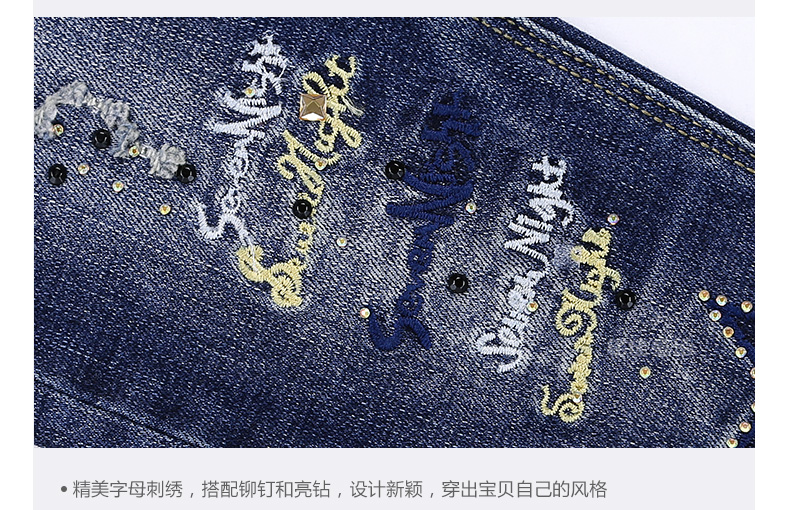 Pantalon fille 6355KZ243 - Ref 2065204 Image 65