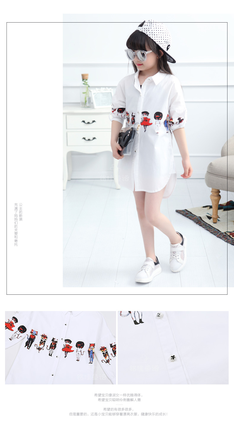Chemise fille à manche longue - Ref 2088836 Image 63