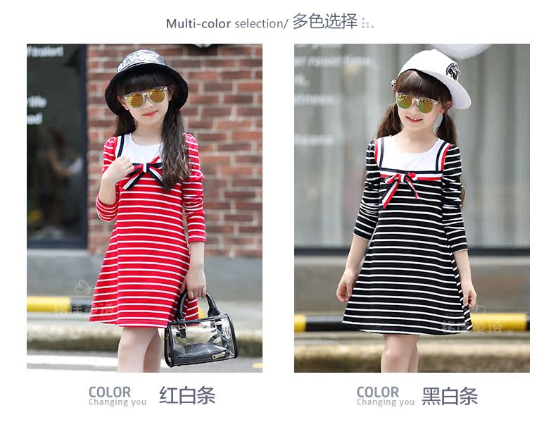 Robe enfant - Ref 2043715 Image 38