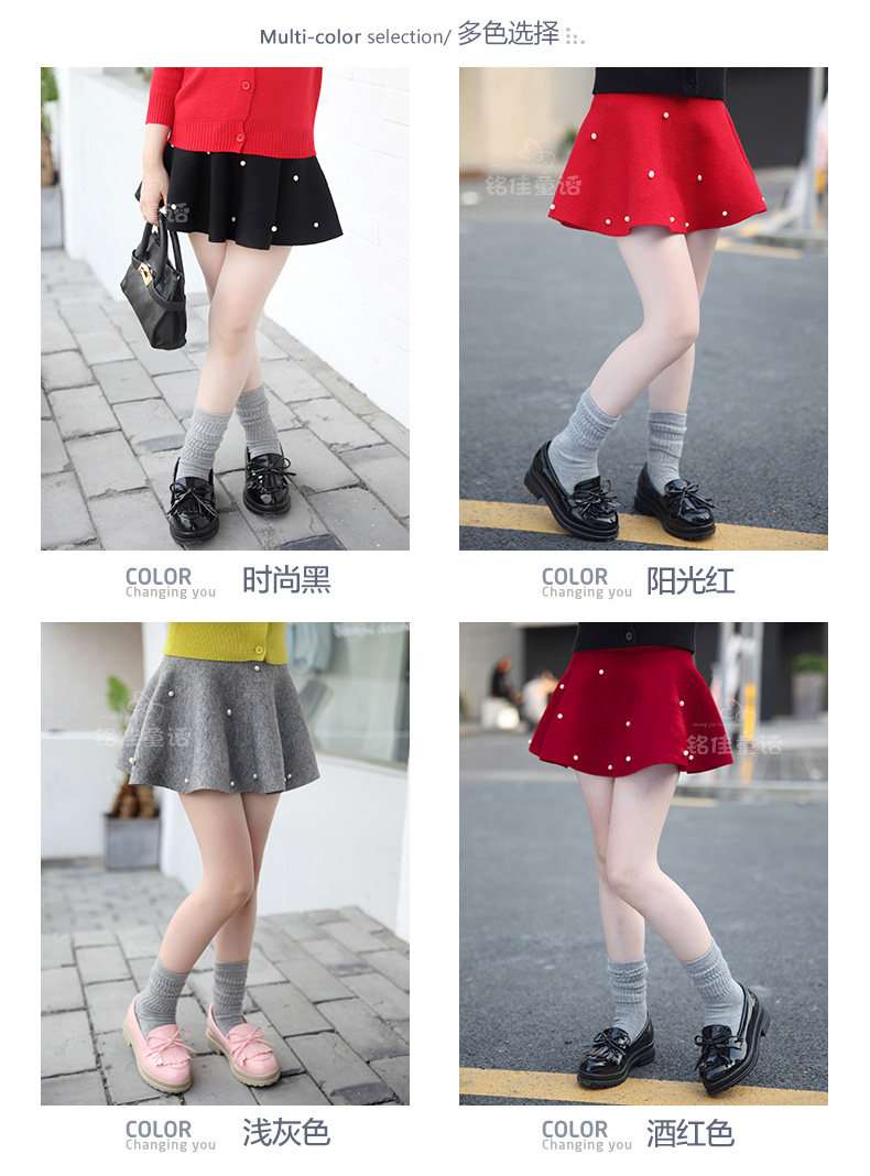 Jupe fillette - Ref 2052907 Image 38