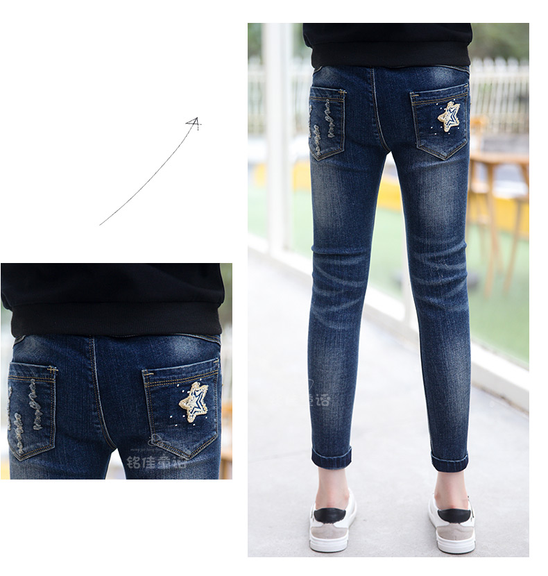 Pantalon fille 6355KZ241 en toile - Ref 2065206 Image 56