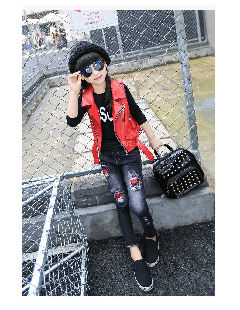 Gilet fille en cuir - Ref 2071103 Image 58