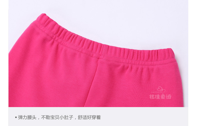 Pantalon fille 6353KZ369 - Ref 2061219 Image 93