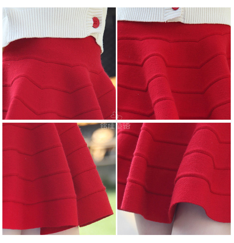 Jupe fillette - Ref 2049881 Image 79