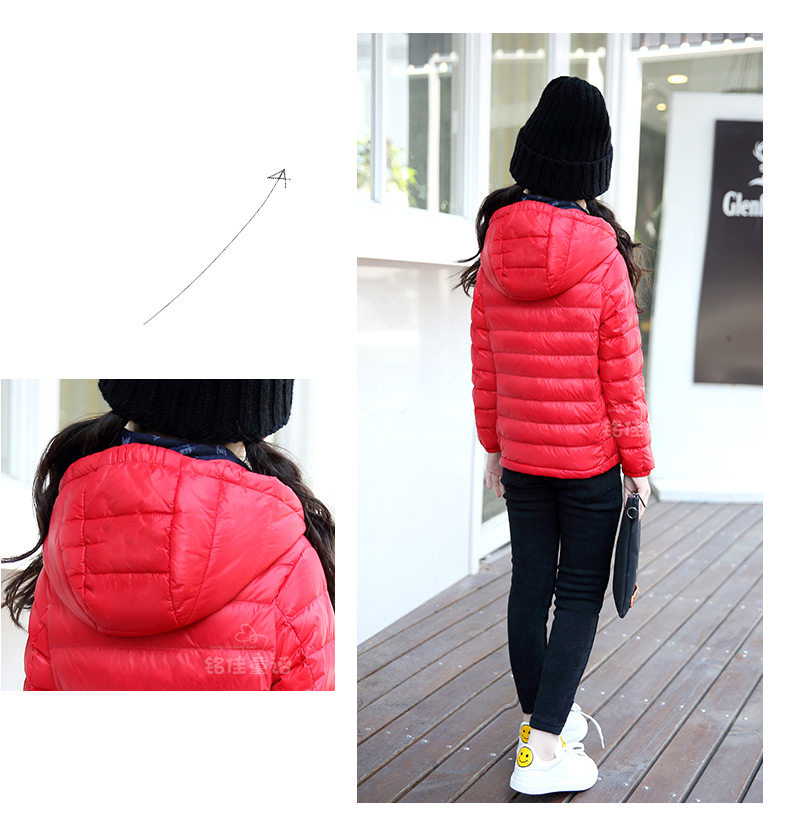 Blouson pour fille - Ref 2160880 Image 80