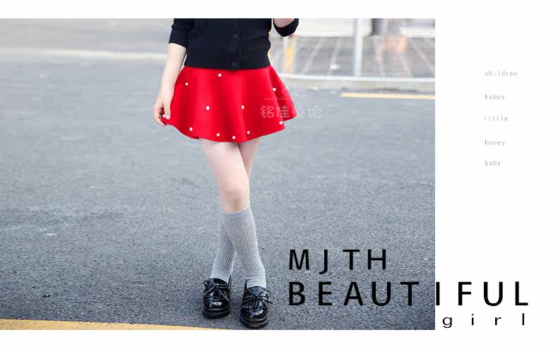 Jupe fillette - Ref 2052907 Image 64