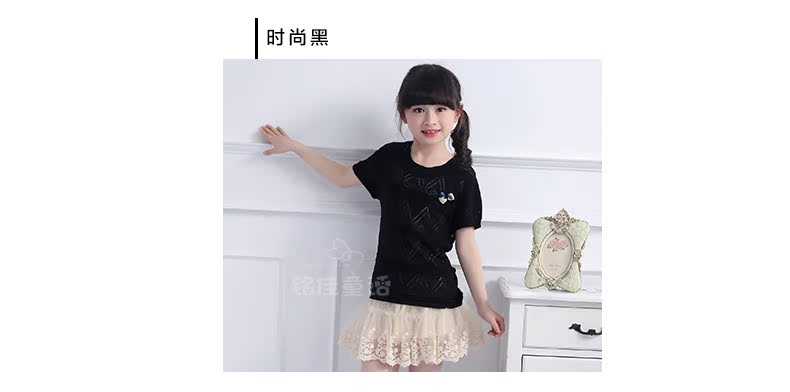 Pull fille - Ref 2104981 Image 38
