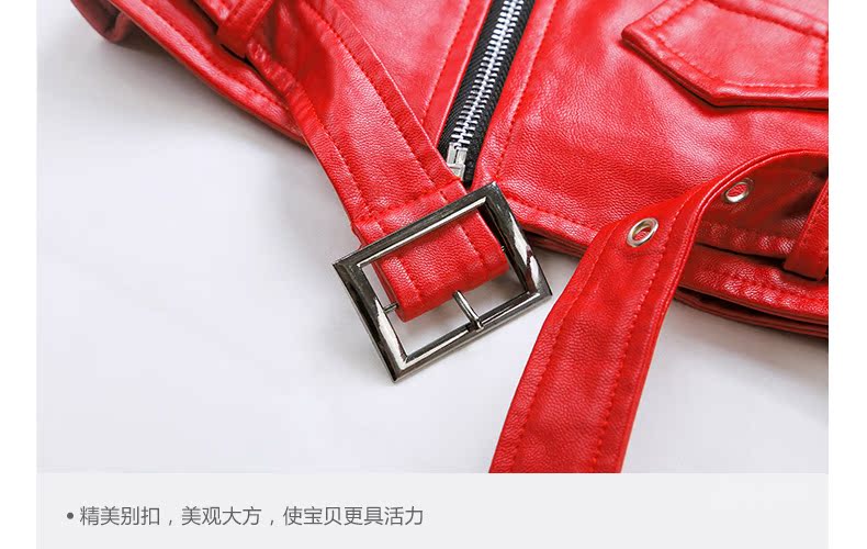 Gilet fille en cuir - Ref 2071103 Image 88