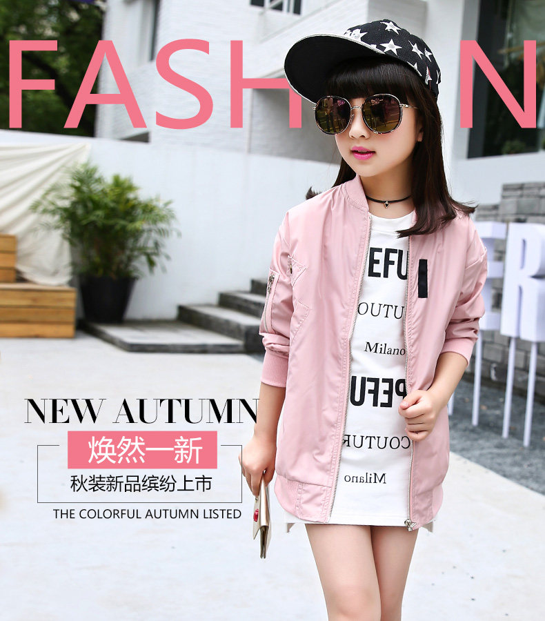 Blouson pour fille - Ref 2159891 Image 12