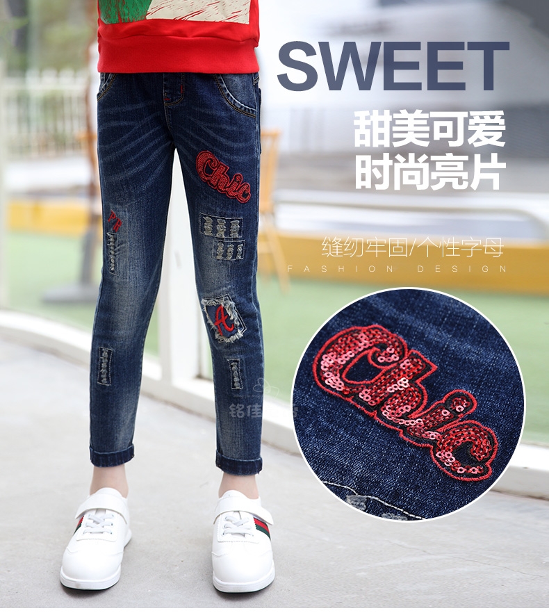 Pantalon fille 6355KZ248 en toile - Ref 2065207 Image 20