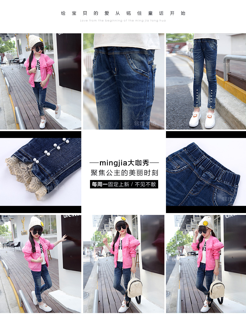 Pantalon fille 6355KZ240 en toile - Ref 2065140 Image 5
