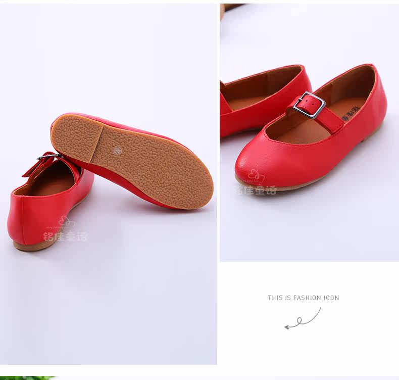 Chaussures enfants en similicuir autre pour printemps - semelle tendon - Ref 1027768 Image 41