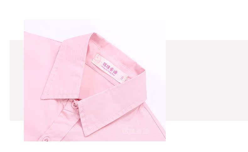 Chemise fille à manche longue - Ref 2086145 Image 59