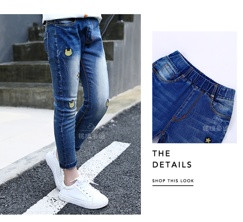 Pantalon fille 53KZ025 - Ref 2065101 Image 44