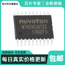 Brand new original Nuvoton N76E003AT20-T microcontroller controller instead of compatible STM8S003F3P6 TR