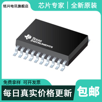brand new original Texas instrument TPS2635RGET single-channel microcontroller chip VQFN-24