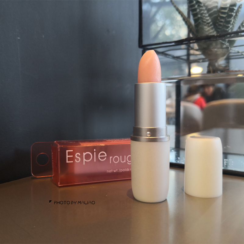 Japanese espie rouge es aloe vitamin e lip balm moisturizing moisturizing hydrating female students anti-cracking