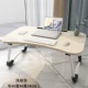 Bàn nhỏ có thể gập lại bàn bàn máy tính xách tay bàn ký túc xá đại học lười học cách sử dụng bàn đơn giản - Bàn bàn học