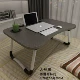 Bàn nhỏ có thể gập lại bàn bàn máy tính xách tay bàn ký túc xá đại học lười học cách sử dụng bàn đơn giản - Bàn bàn học