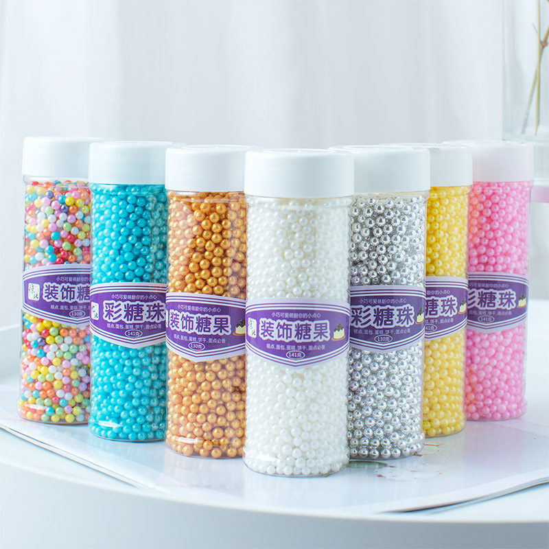 Sugar beads baking decorative birthday cake Edible colored pearl sugar White gold jelly bean beads